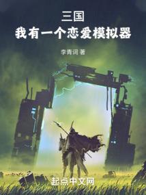 GAME游戏