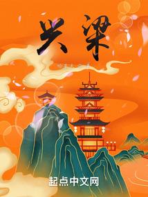 时光荏苒相守濡沫