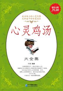 我的诡异短篇