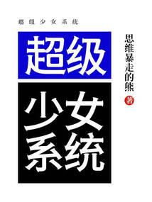 清萍浮生往
