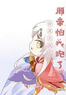 武道进化路