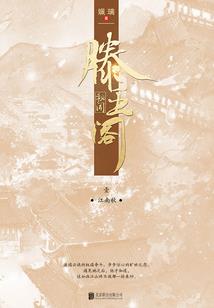 我就是超梦
