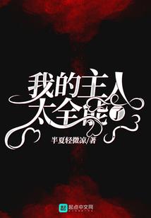空灭界