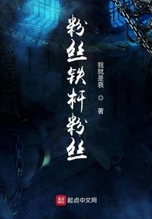 紫夏廖浅之丫头别乱跑