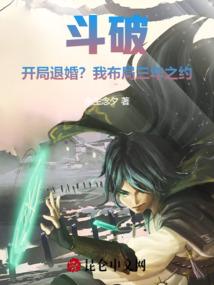懵懂青梅vs霸道竹马