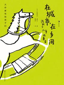 镜玥玦