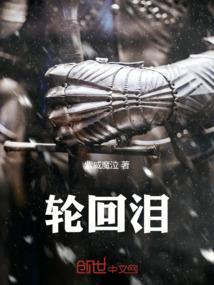 快乐客栈