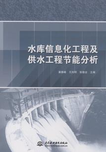 女王诡言异录