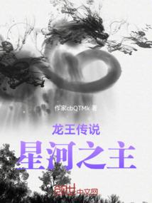 偷心俏冤家