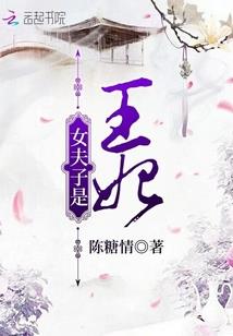 致我的日记本