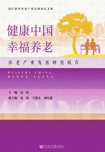 少年医圣(合作)
