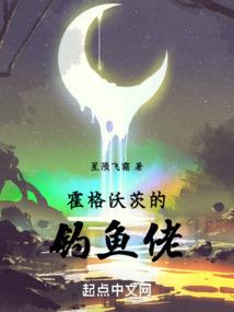 炮灰反攻计划