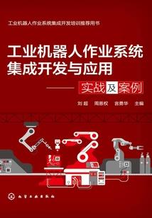 精灵之尘封的记忆