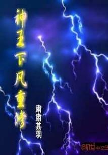 脱抑制