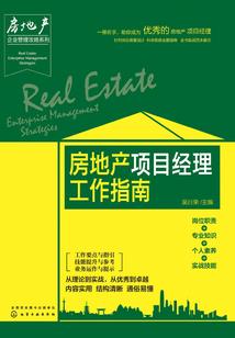 你是不是在爱我