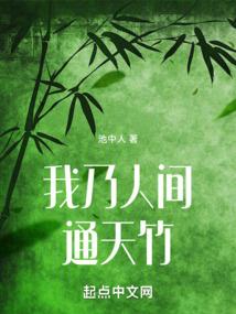 无尽神权