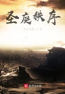 你才是我的奇迹