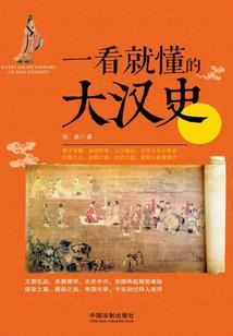 重生之那年落下的叶