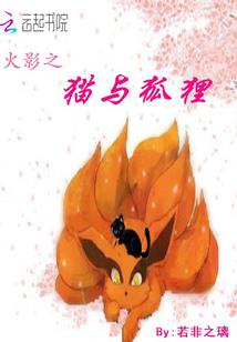 玄冥碎