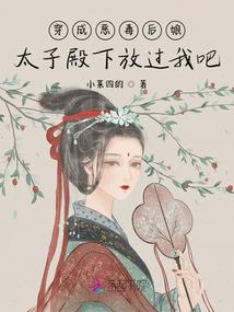 吧主
