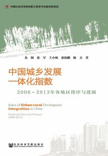 叶临异界