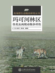 弑吴羽翼