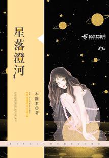 火影之，我穿越成鸣人