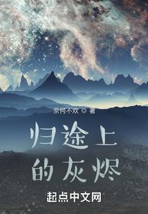 二王庄