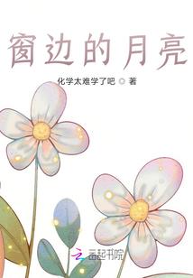 行走在这乱世间