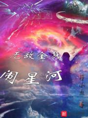 一酌浅酒情未惘