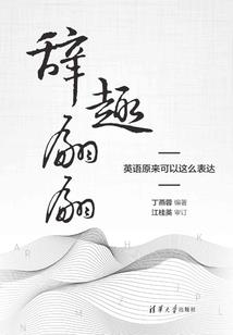 当兵的资格