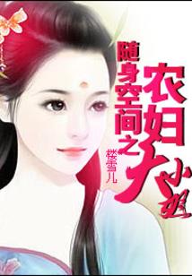魔法制造