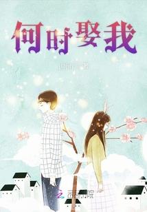 还魂无双