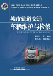 与往事说再见