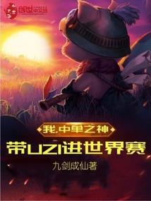 低调小王妃