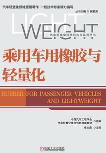 我在时光里与你不期而遇