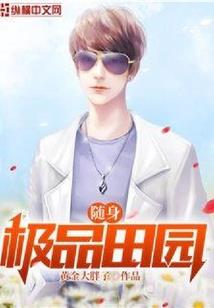 第一大帮主