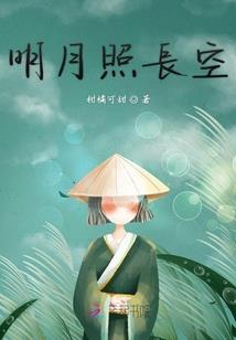 追妻99天霸道总裁爱上我