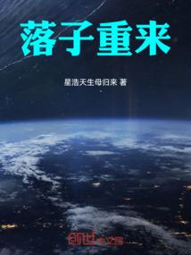 异界服饰供应商