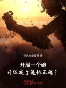 帮鬼我最行