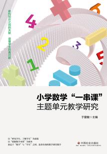 傲天纵横