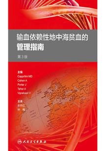 那段人生不是戏