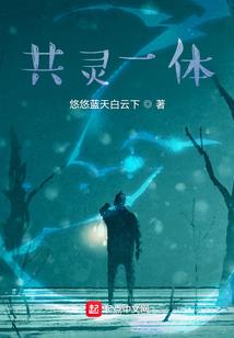 周婼我护你可好