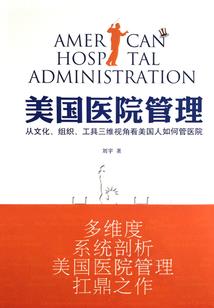 愿你在我的世界