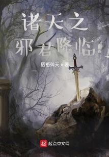 风道人