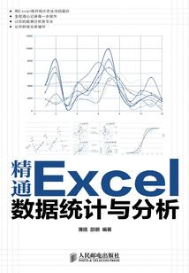 人生不能没钱