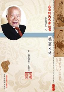 陪你走过的春夏秋冬