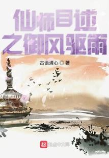 中子星计划