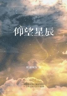 点头之交