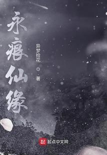 奇妙世界之叶龙